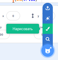 image 20200520161001 25