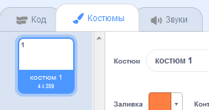 image 20200520161001 27