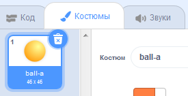 image 20200520161001 29