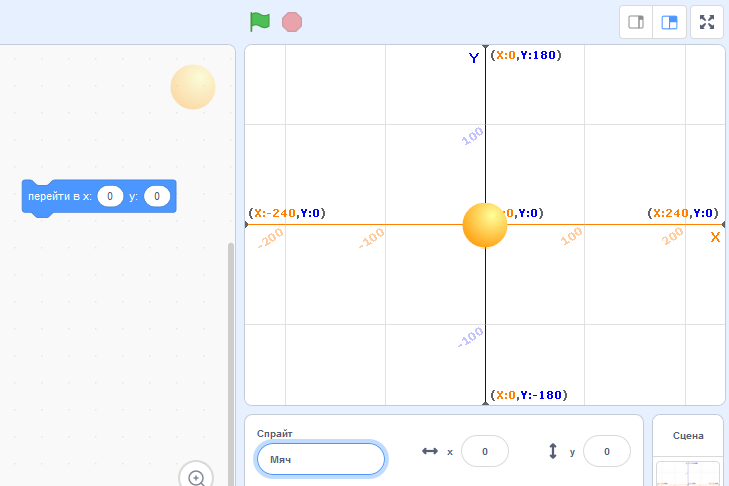 image 20200520161001 3