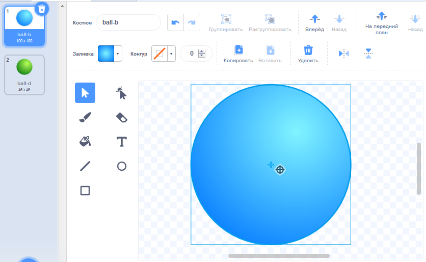 image 20200520161001 34