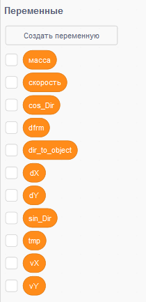 image 20200520161001 37