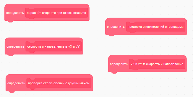 image 20200520161001 38