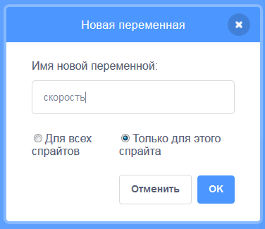 image 20200520161001 4