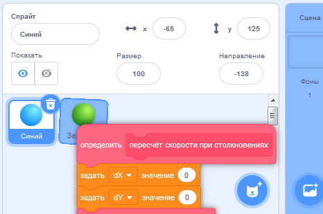 image 20200520161001 43