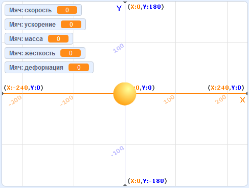 image 20200520161001 5