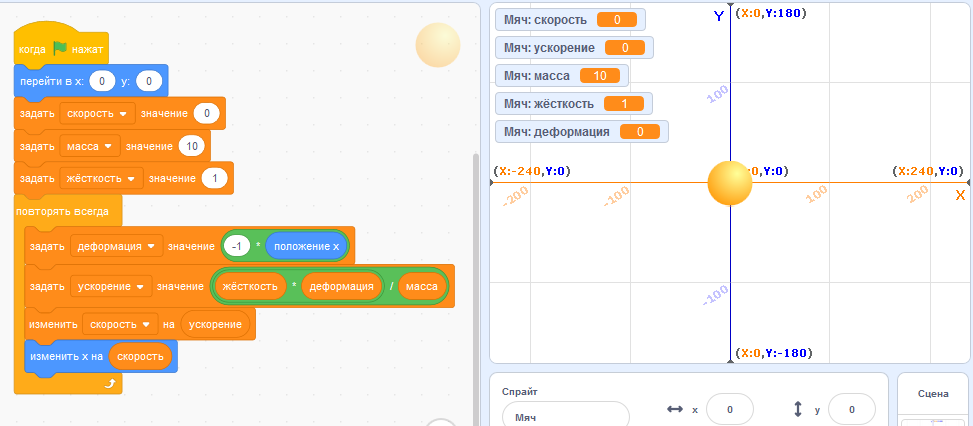 image 20200520161001 6