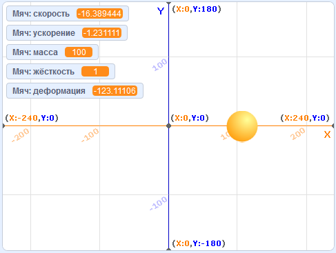 image 20200520161001 8