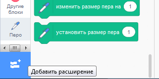 image 20200520161001 9